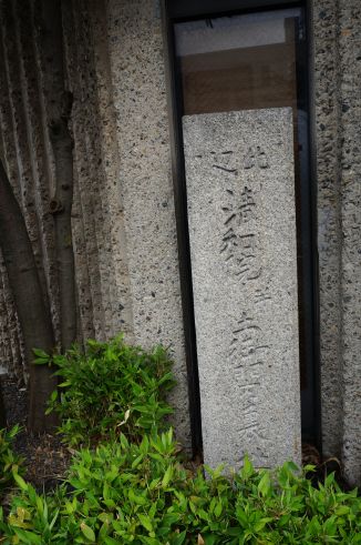 クリックで大きくなります