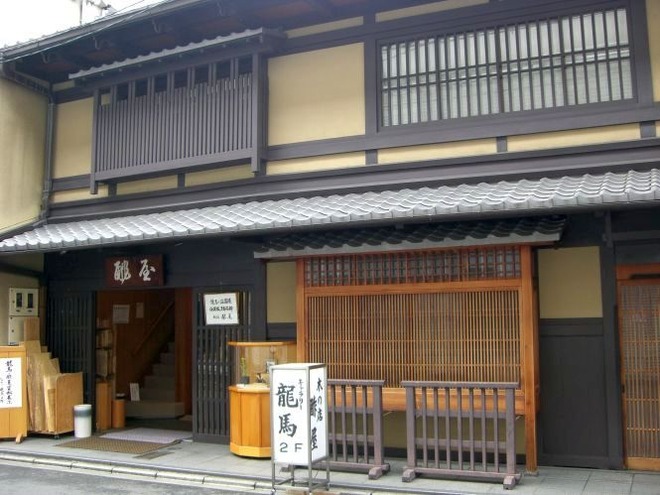 01酢屋（１）mid