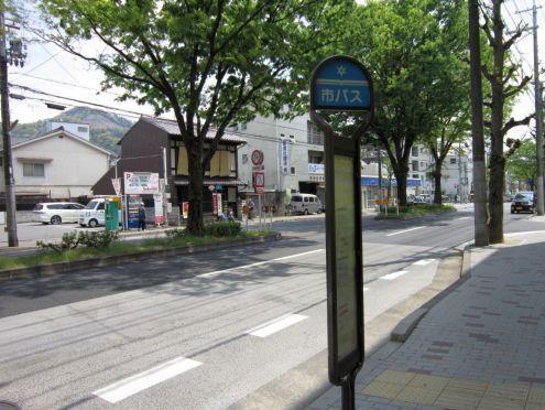  クリックで大きくなります