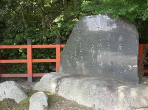  クリックで大きくなります