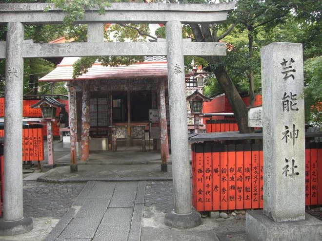 05芸能神社mid