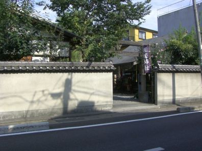  クリックで大きくなります