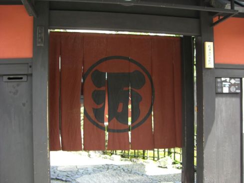 クリックで大きくなります