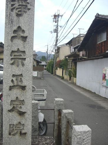 クリックで大きくなります