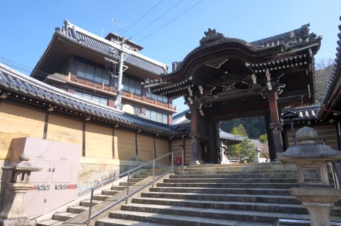  クリックで大きくなります