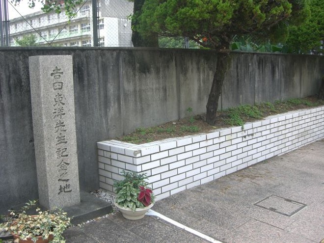 03東洋（１）mid