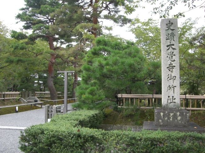04大覚寺mid