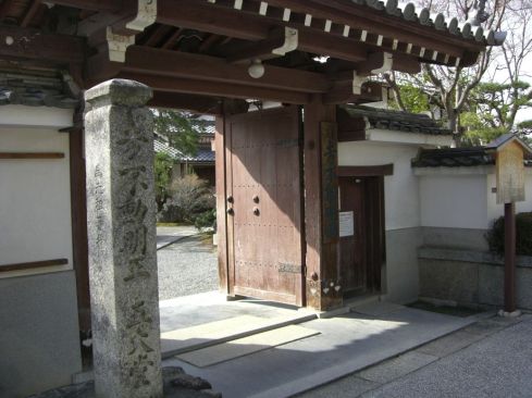 クリックで大きくなります