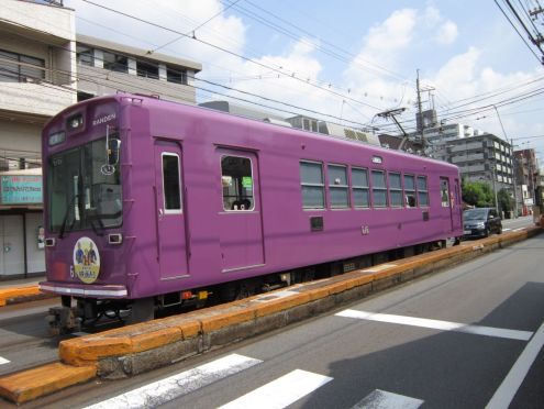  クリックで大きくなります