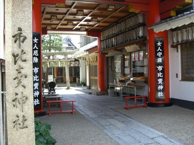 02市比売神社（２）mid