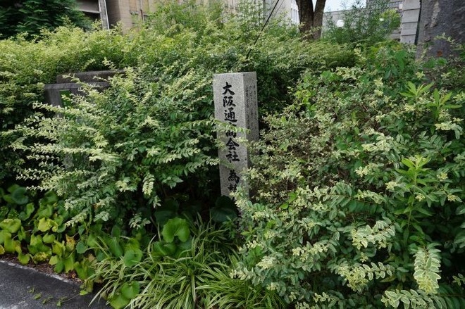 04通商会社（２）mid