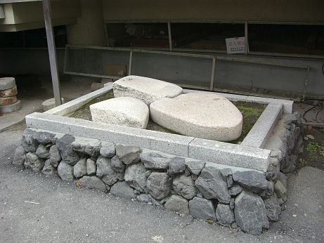 イメージ 2
