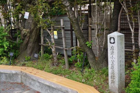  クリックで大きくなります