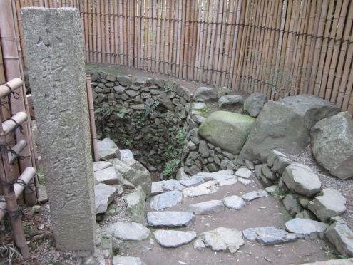  クリックで大きくなります