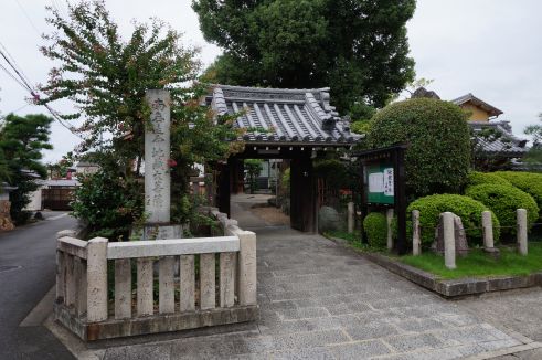  クリックで大きくなります