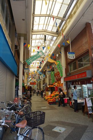 クリックで大きくなります