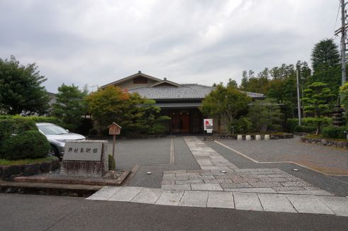  クリックで大きくなります