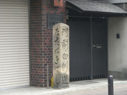 クリックで大きくなります