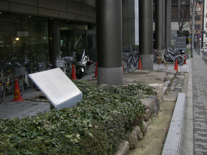 04武家屋敷跡mid