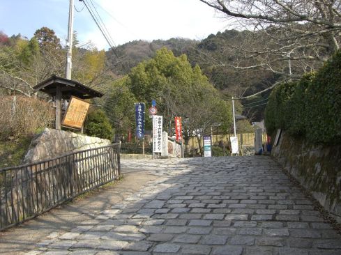 クリックで大きくなります
