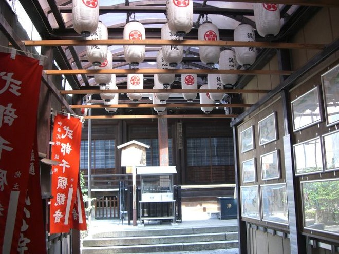 02誠心院（２）mid