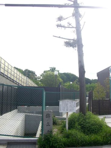 クリックで大きくなります