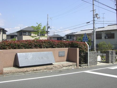  クリックで大きくなります
