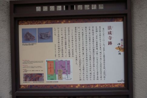  クリックで大きくなります