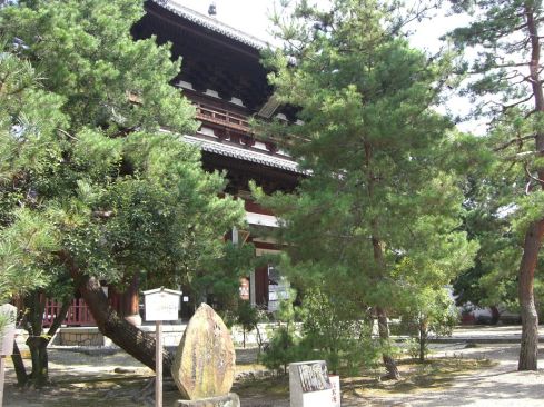  クリックで大きくなります