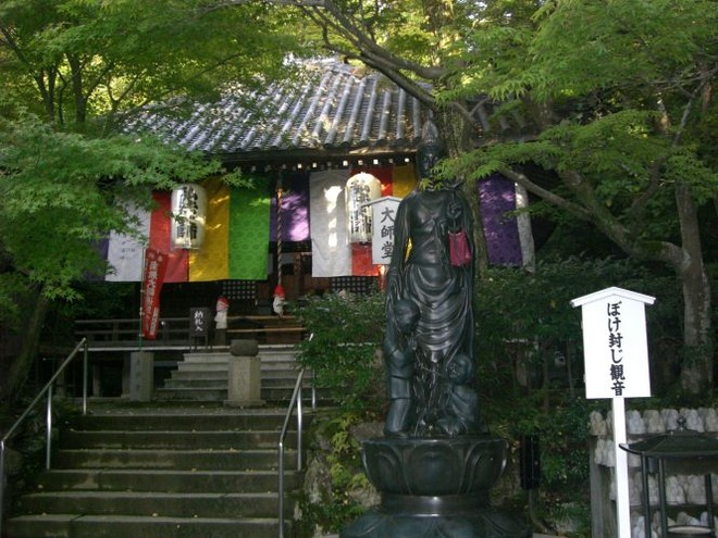04太子堂mid