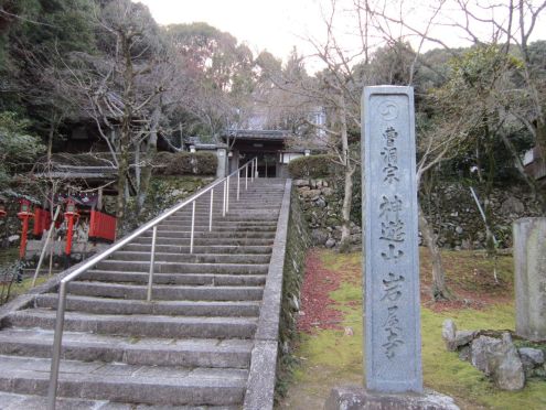  クリックで大きくなります