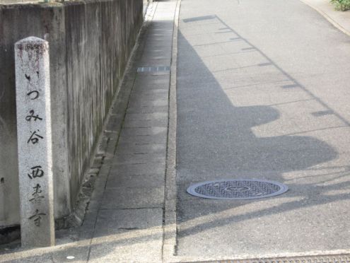  クリックで大きくなります