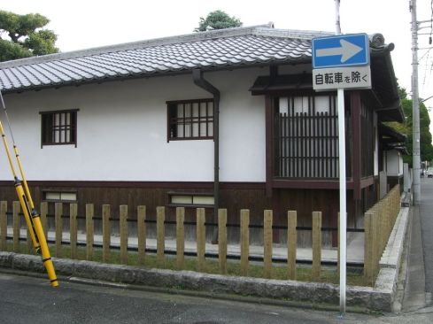 クリックで大きくなります