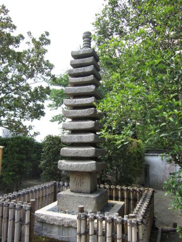 クリックで大きくなります