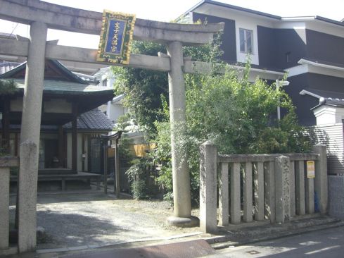  クリックで大きくなります