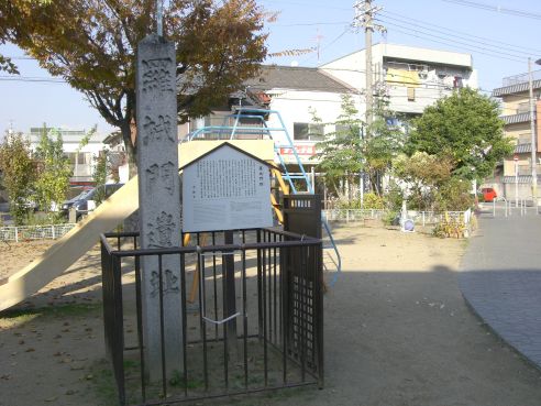  クリックで大きくなります
