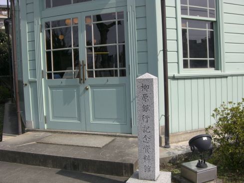  クリックで大きくなります