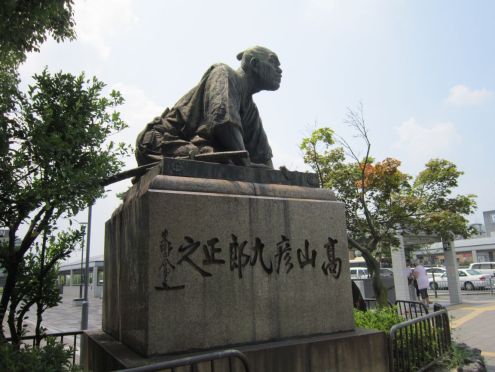 高山彦九郎 皇居望拝之像 京都より愛をこめて 高山彦九郎 皇居望拝之像 京都より愛をこめて