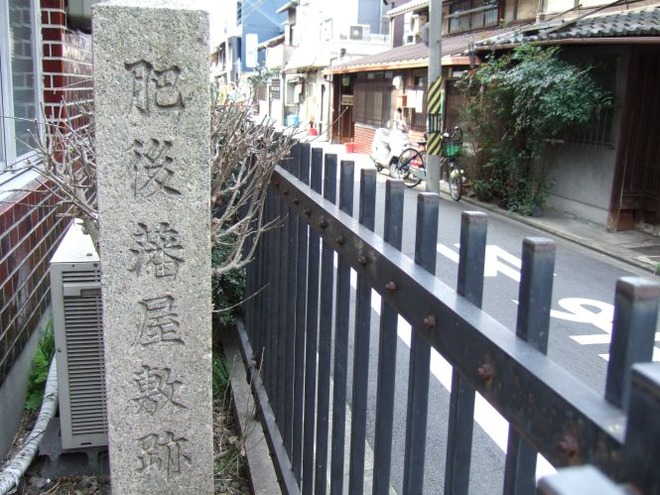 01屋敷跡mid