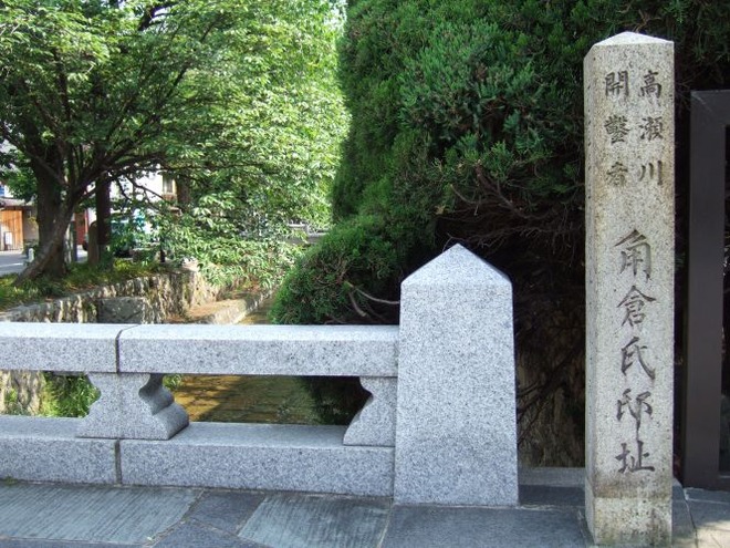 01角倉邸跡mid