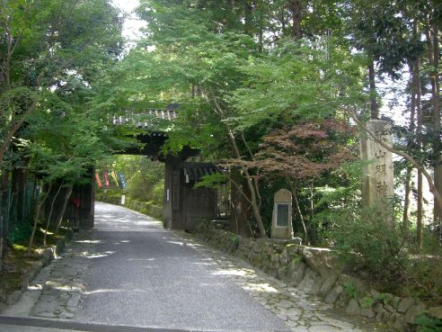  クリックで大きくなります