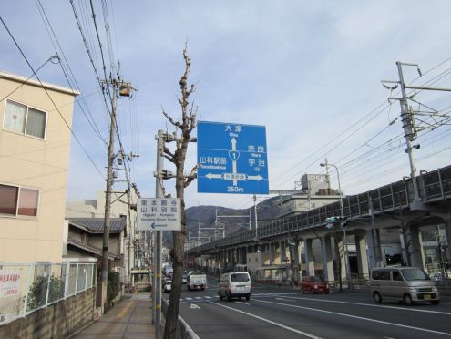  クリックで大きくなります