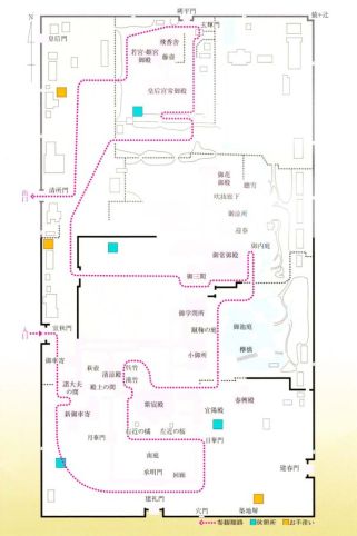 クリックで大きくなります