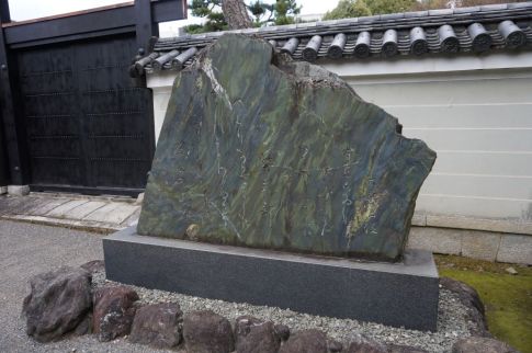  クリックで大きくなります