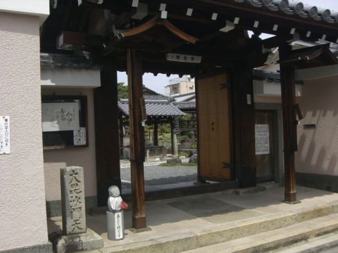 クリックで大きくなります