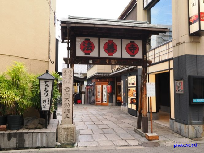 01法善寺mid