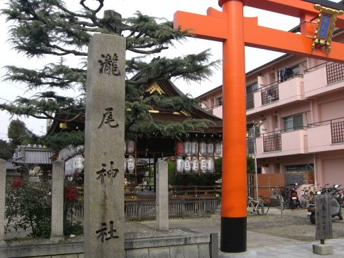  クリックで大きくなります