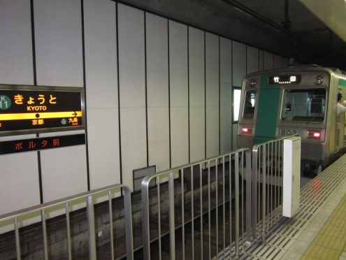  クリックで大きくなります