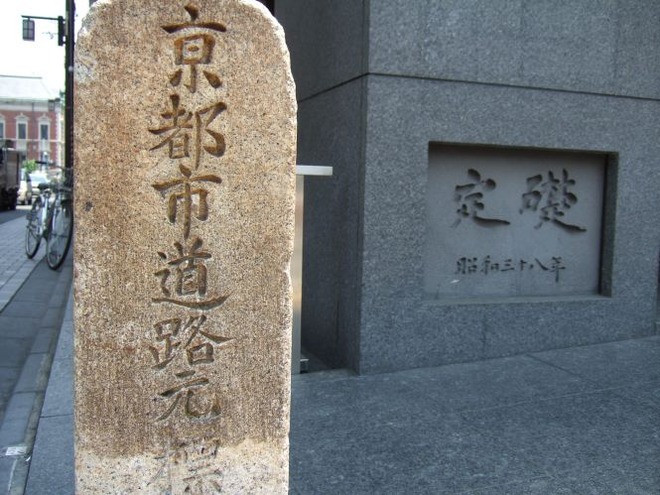 01元標mid
