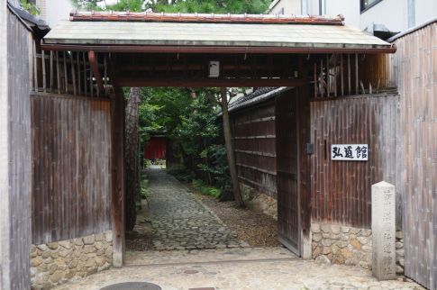  クリックで大きくなります